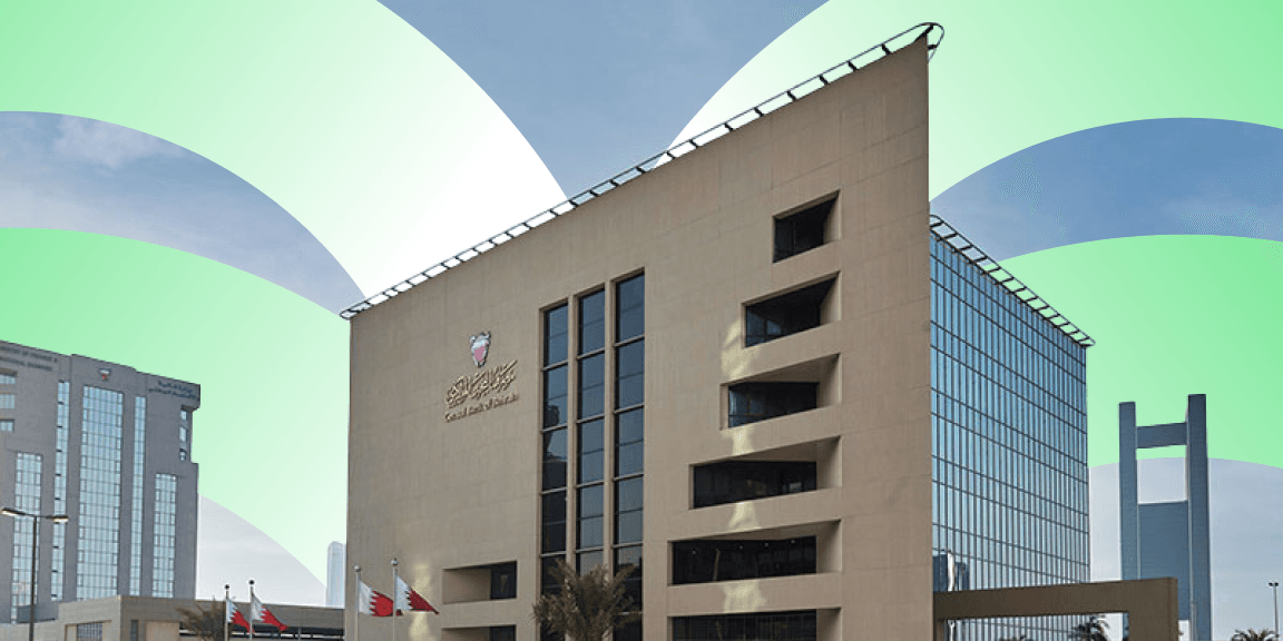 NBB unveils GCC’s first Bitcoin-linked structured investment in partnership with ARP Digital